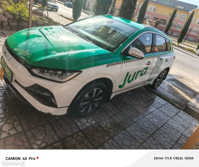 BYD E2 2023 · AMT
