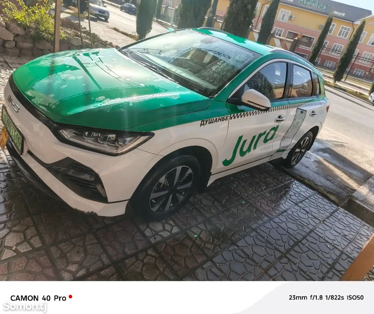 BYD E2 2023 · AMT
