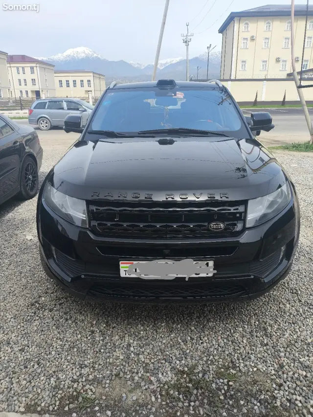 Landwind X7 2016 · 2.0 AT