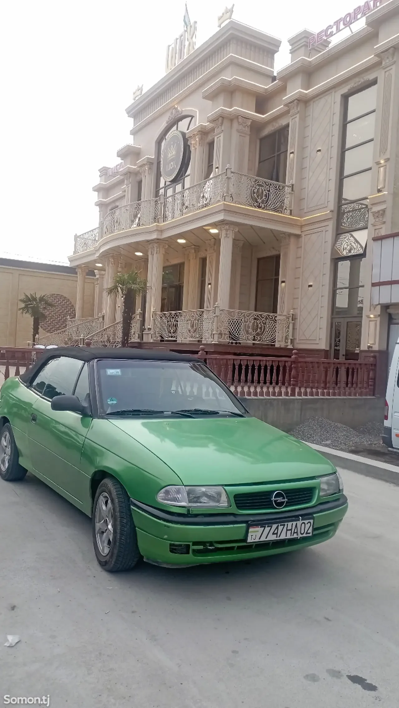 Opel Astra F 1997 · 1.6 MT
