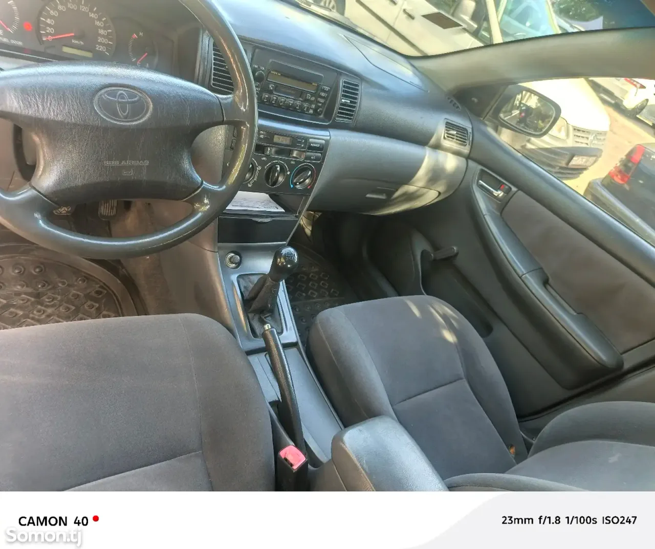 Toyota Corolla 2007 · 1.5 MT