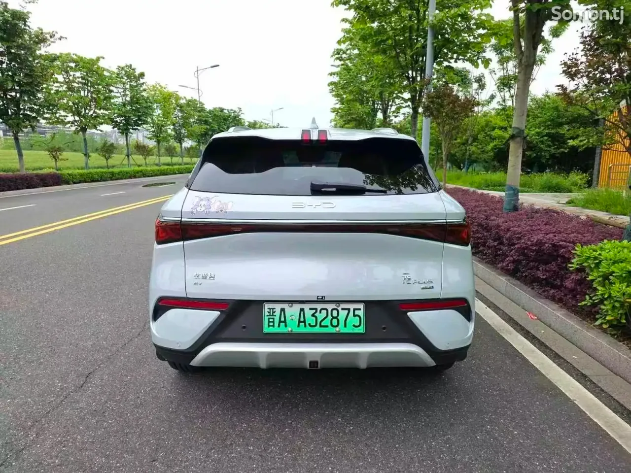BYD Yuan Plus 2025 · AT