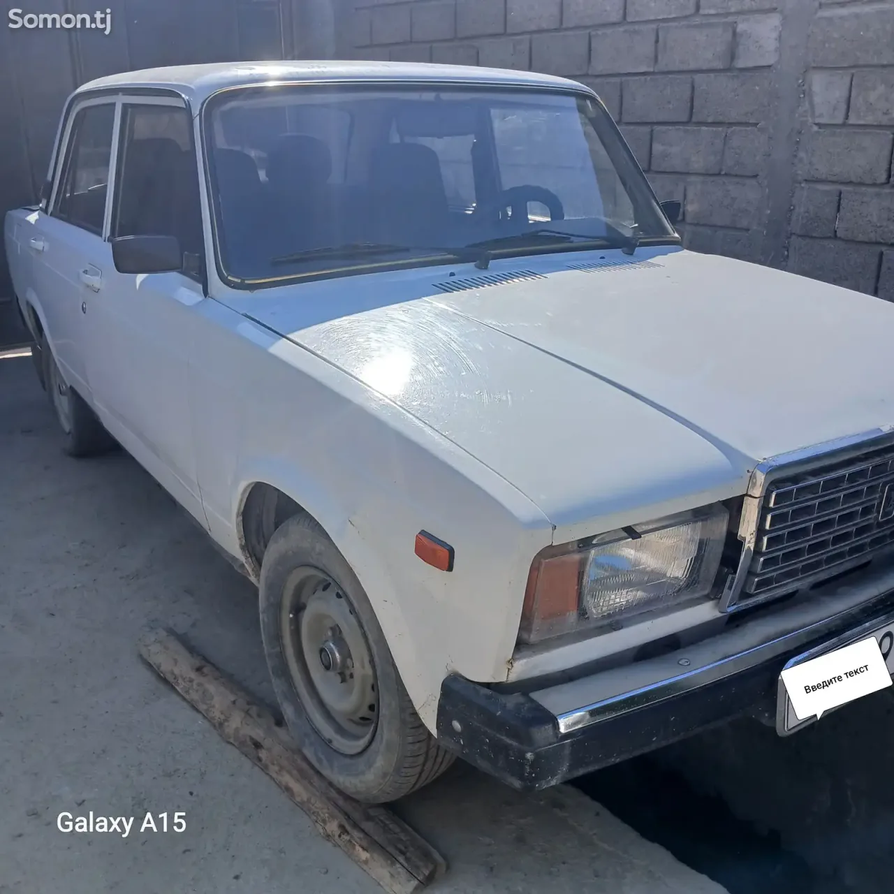 Lada (ВАЗ) 2107 2006 · 1.6 MT