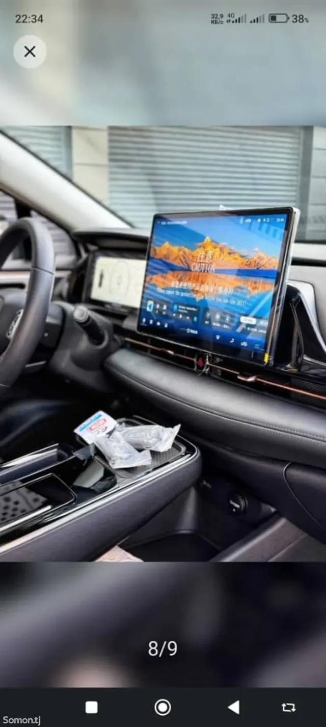 GAC Aion S Plus 2026 · AT
