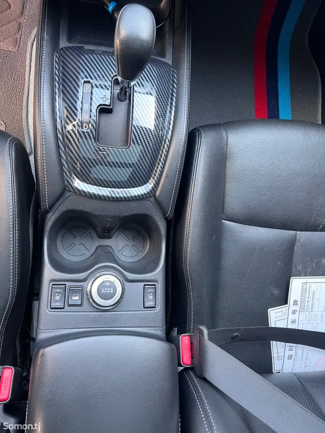 Nissan X-Trail 2015 · 2.5 AT