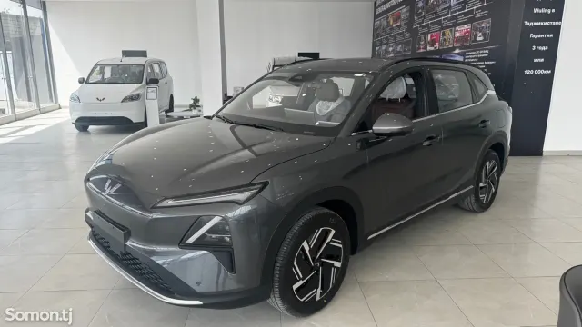 Wuling Starlight S 2026 · CVT