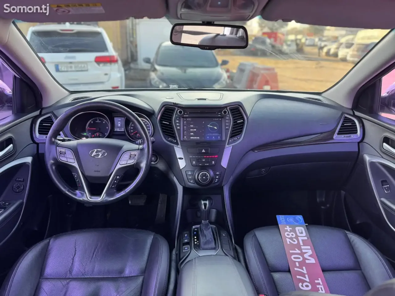 Hyundai Santa Fe 2015 · 2.0 AT