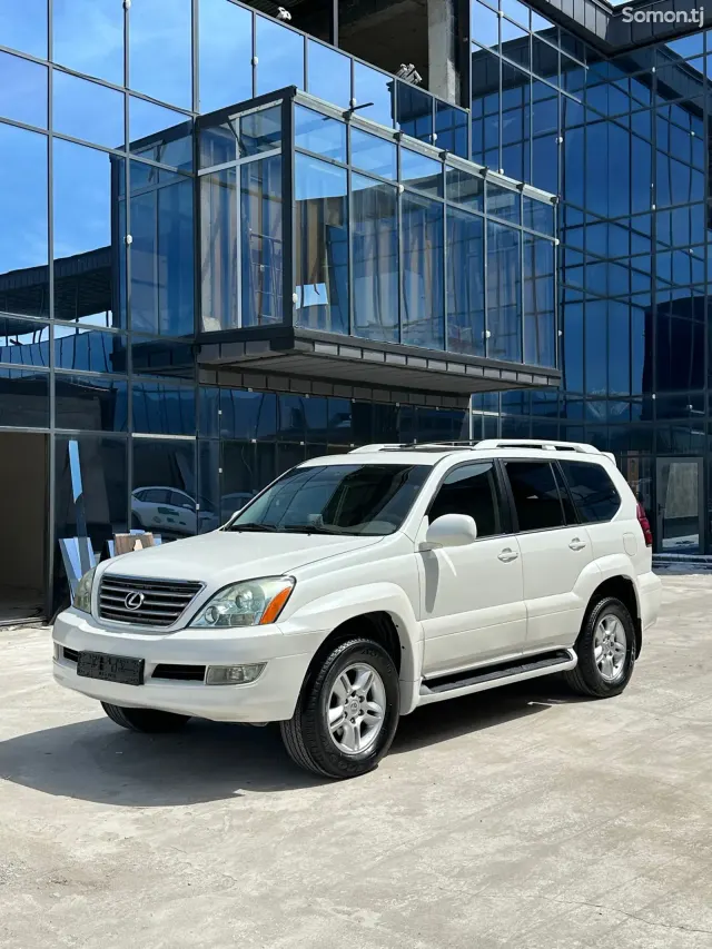 Lexus GX series 2007 · 4.7 AT