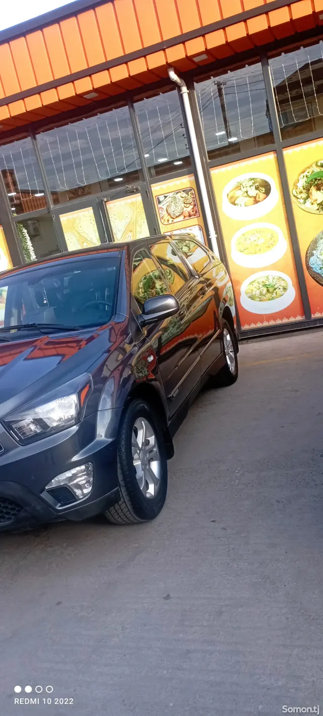 Ssang Yong Korando 2014 · 2.2 AT