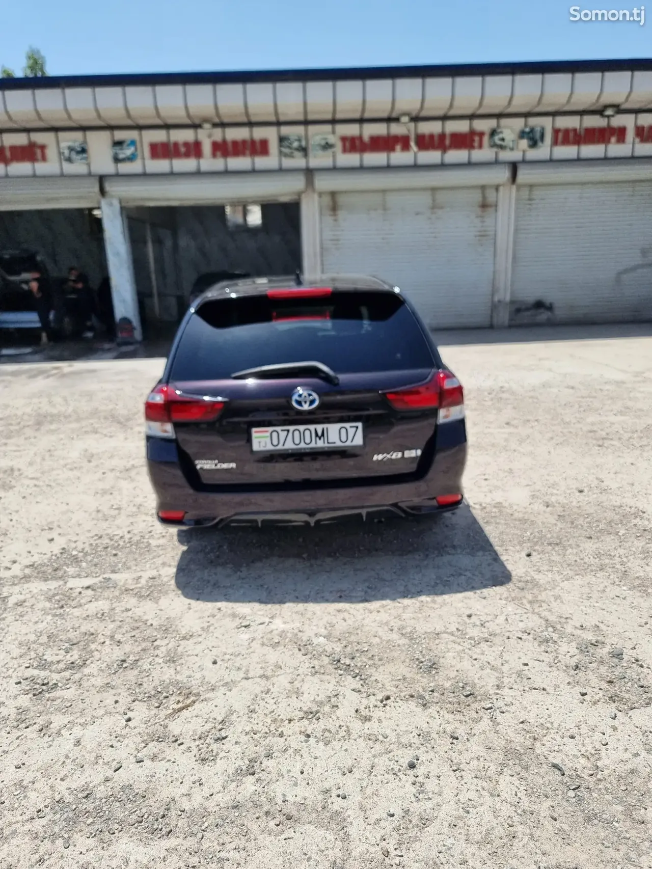 Toyota Fielder 2016 · 1.5 AT