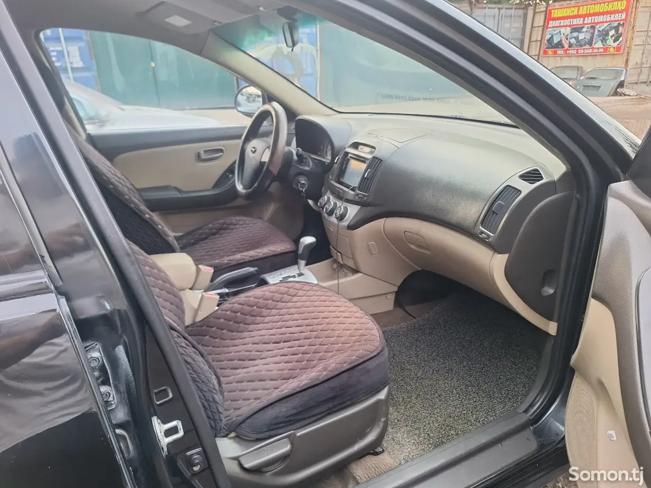 Hyundai Avante 2008 · 1.6 AT