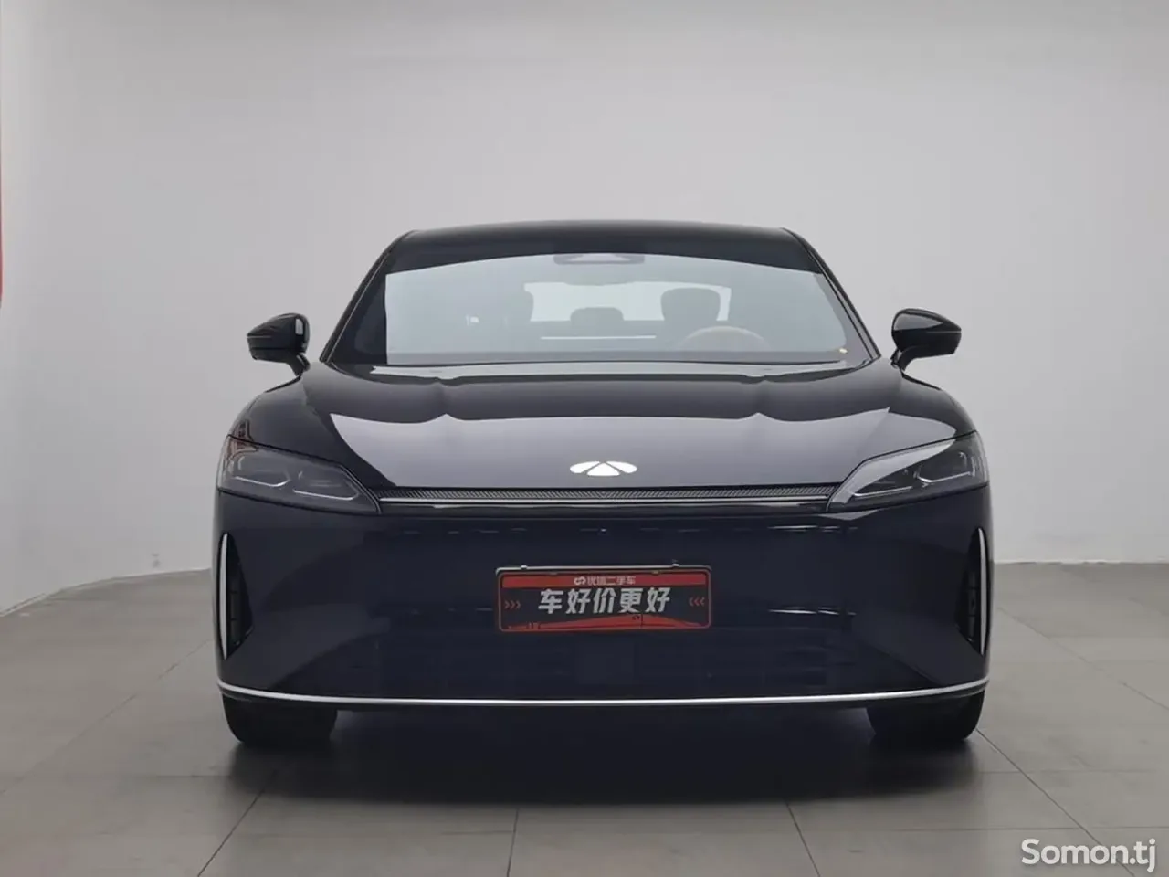Chery A5 2025 · 1.5 AT