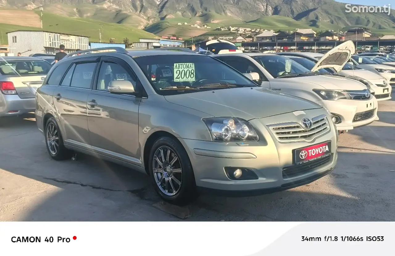 Toyota Avensis 2008 · 2.0 AT
