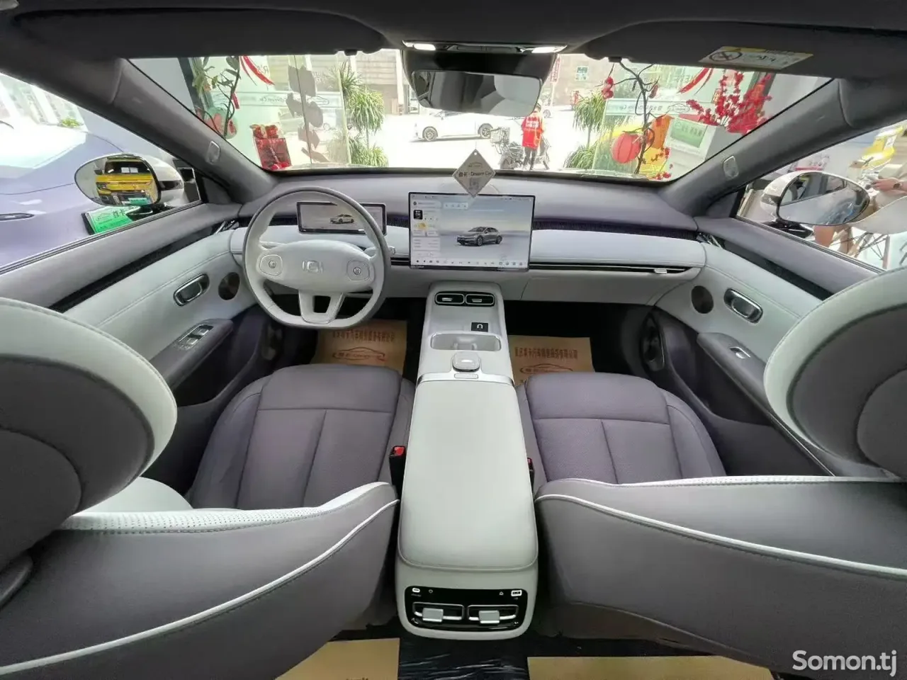 Changan Nevo A05 2026 · AT