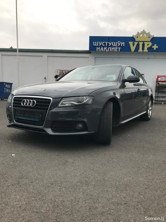 Audi A4 2011 · 2.0 AT