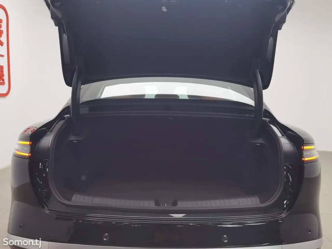 Chery A5 2025 · 1.5 AT