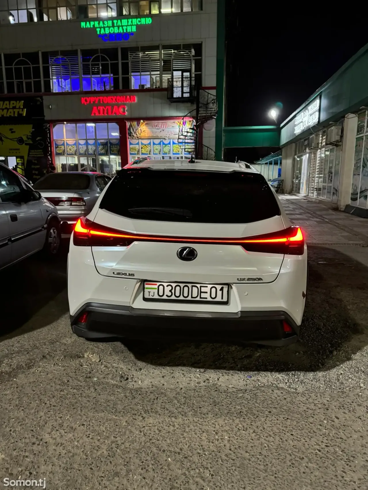 Lexus RX series 2023 · 2.5 AT
