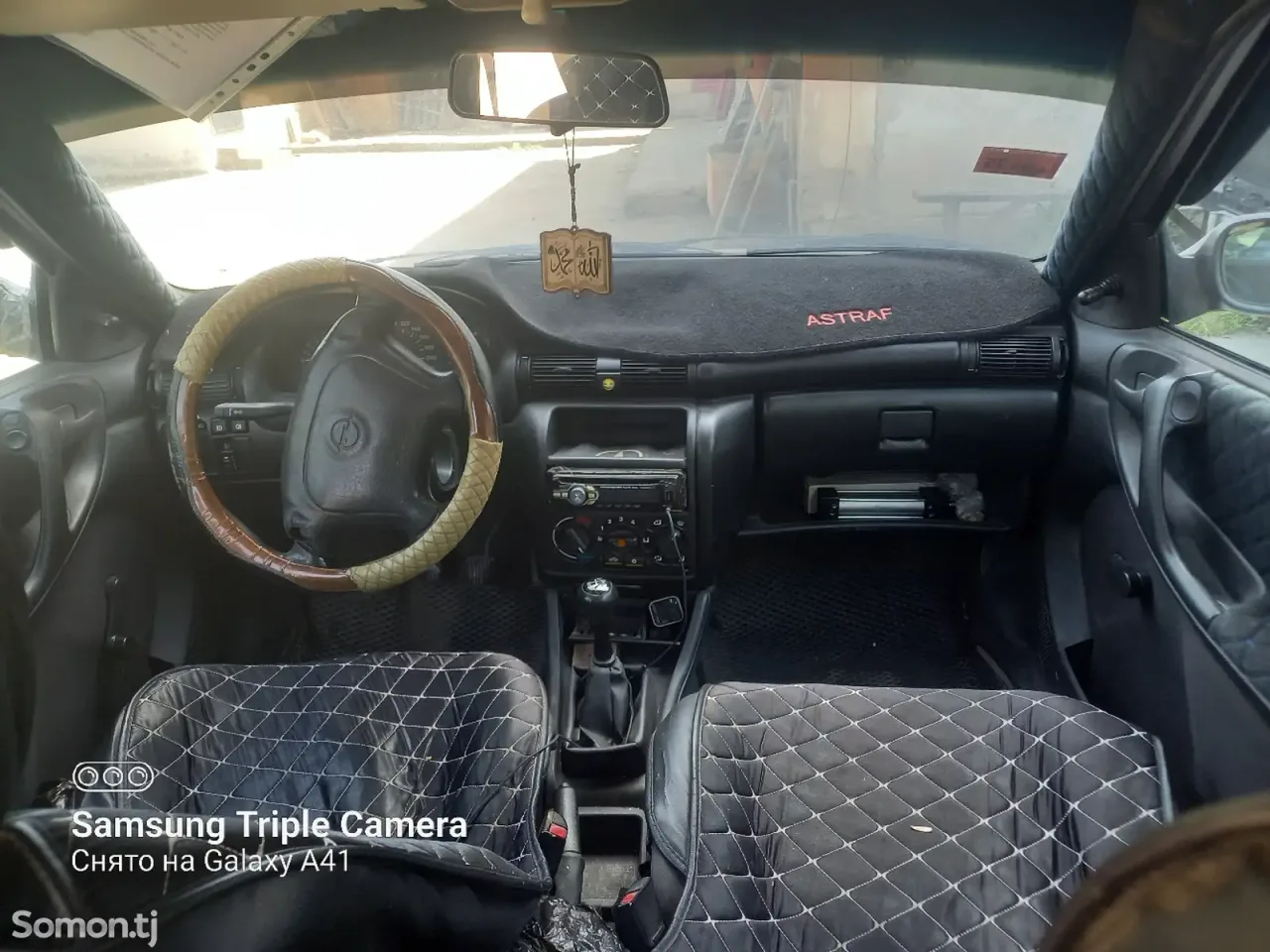 Opel Astra F 1997 · 1.6 MT