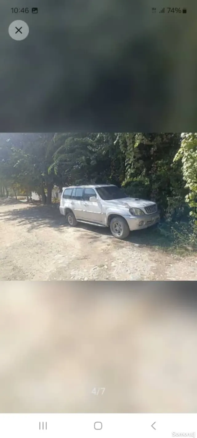 Hyundai Terracan 2001 · 2.5 AT