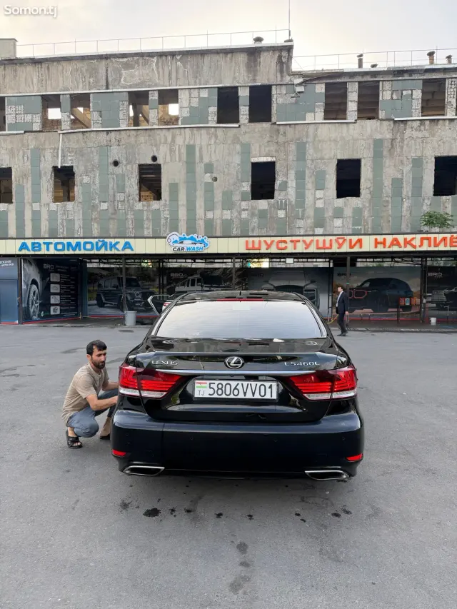 Lexus LS series 2014 · 4.6 AT