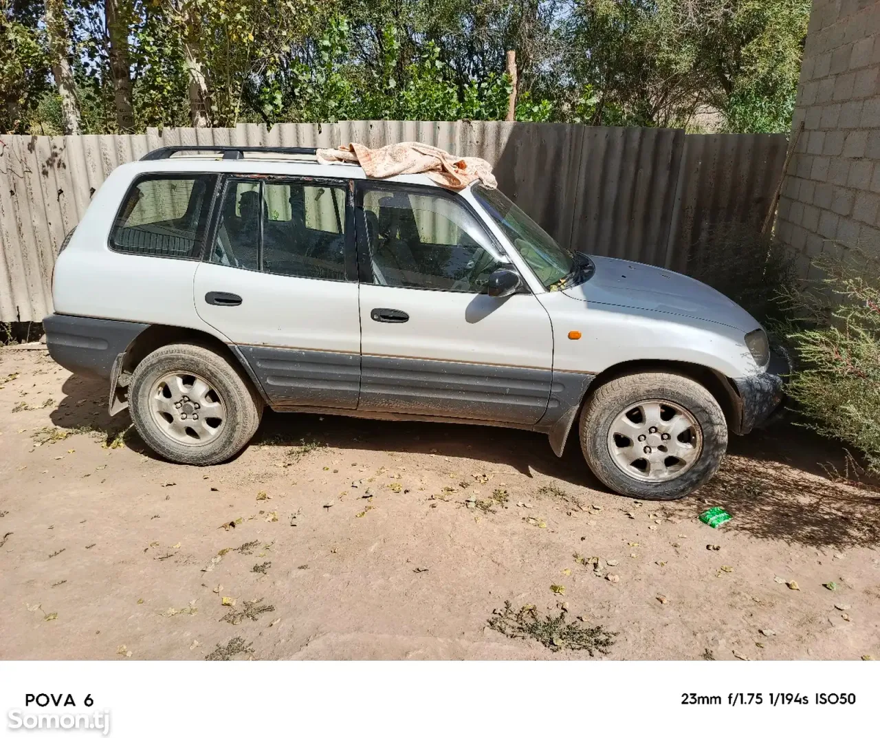 Toyota RAV 4 1995 · 2.4 AT