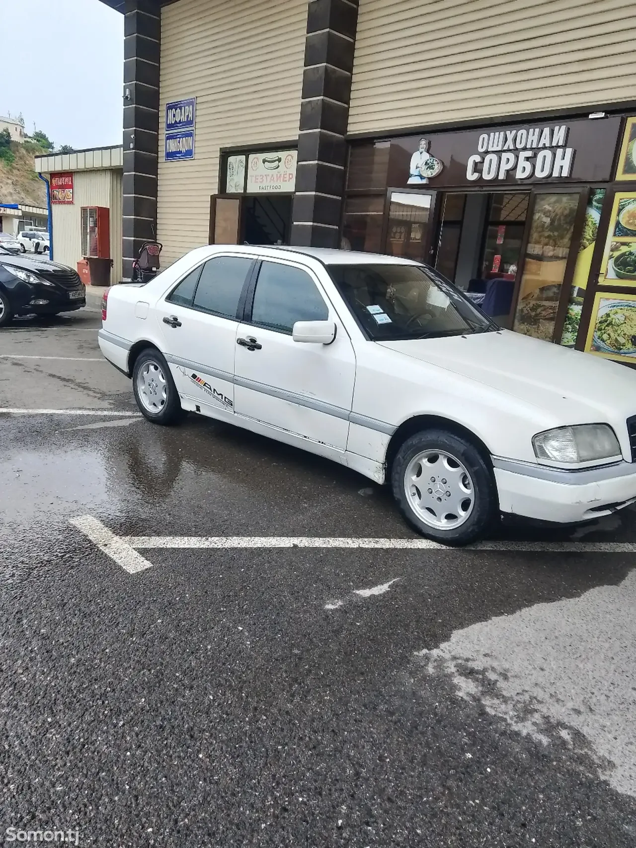 Mercedes-Benz C class 1995 · 1.8 MT