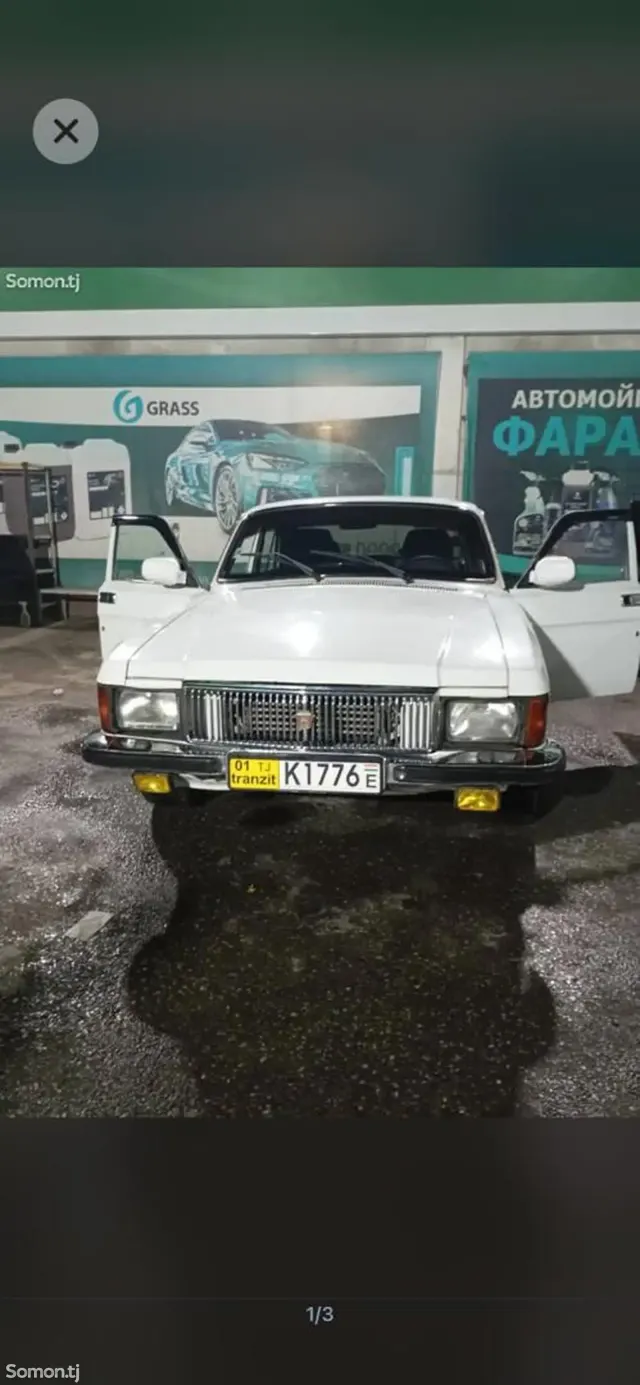 ГАЗ 3102 2000 · 3.2 MT
