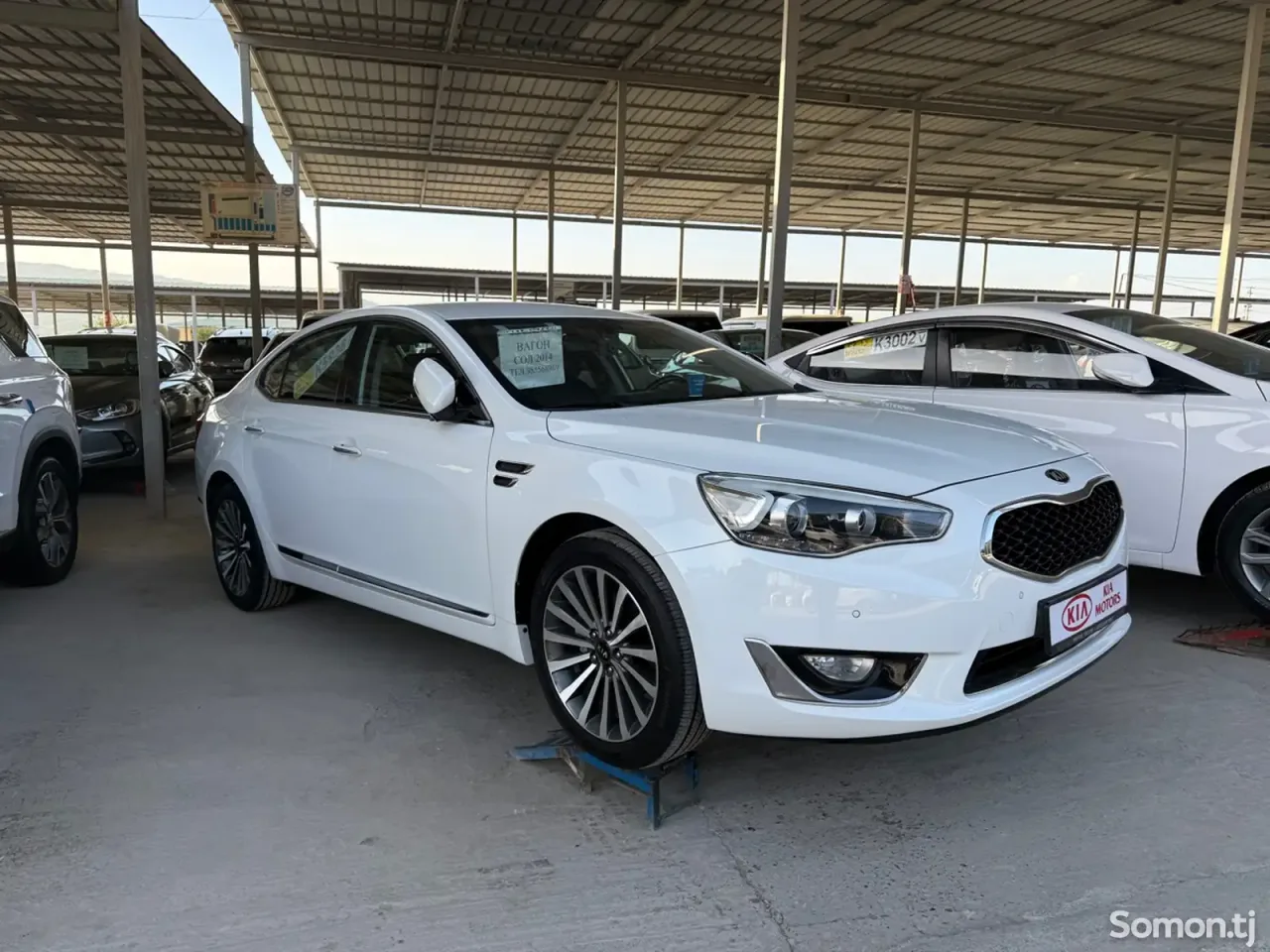 Kia K7 2015 · 2.4 AT