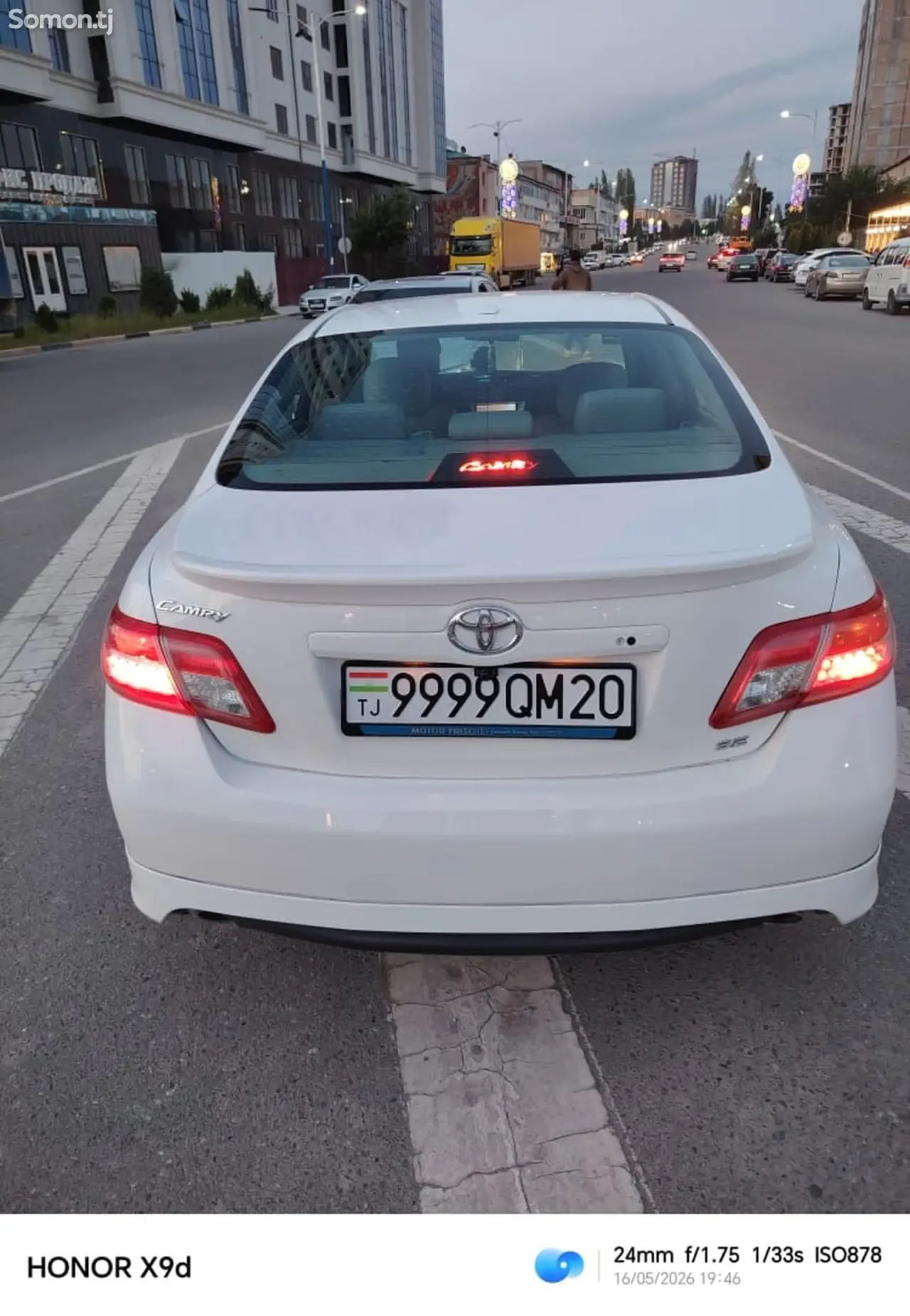 Toyota Camry 2011 · 2.5 AT