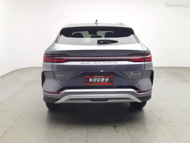 BYD Song Plus 2024 · 1.5 AT