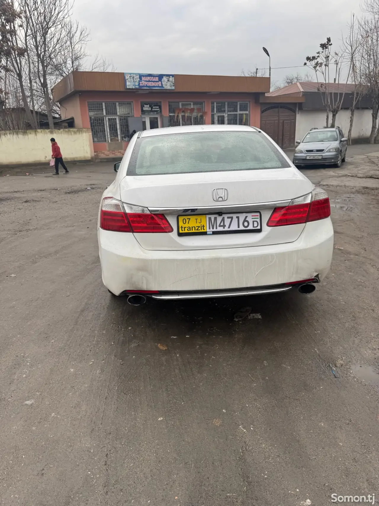 Honda Accord 2013 · 2.5 AT
