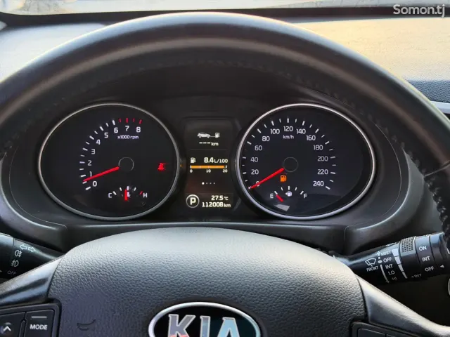 Kia Sportage 2014 · 2.0 AT