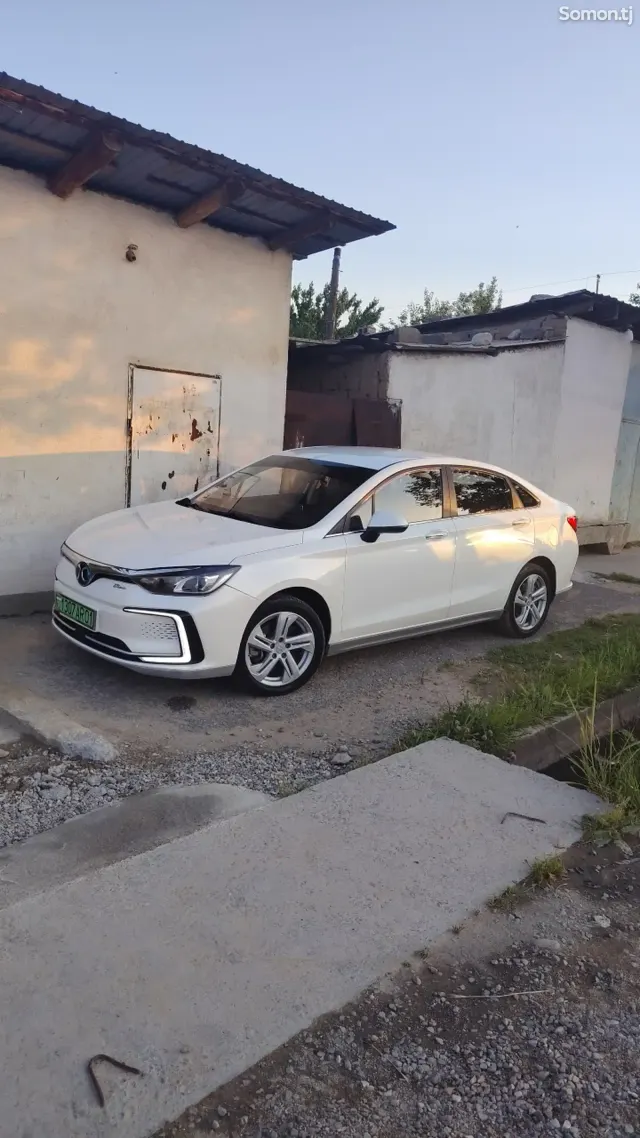Beijing U5 2019 · AT