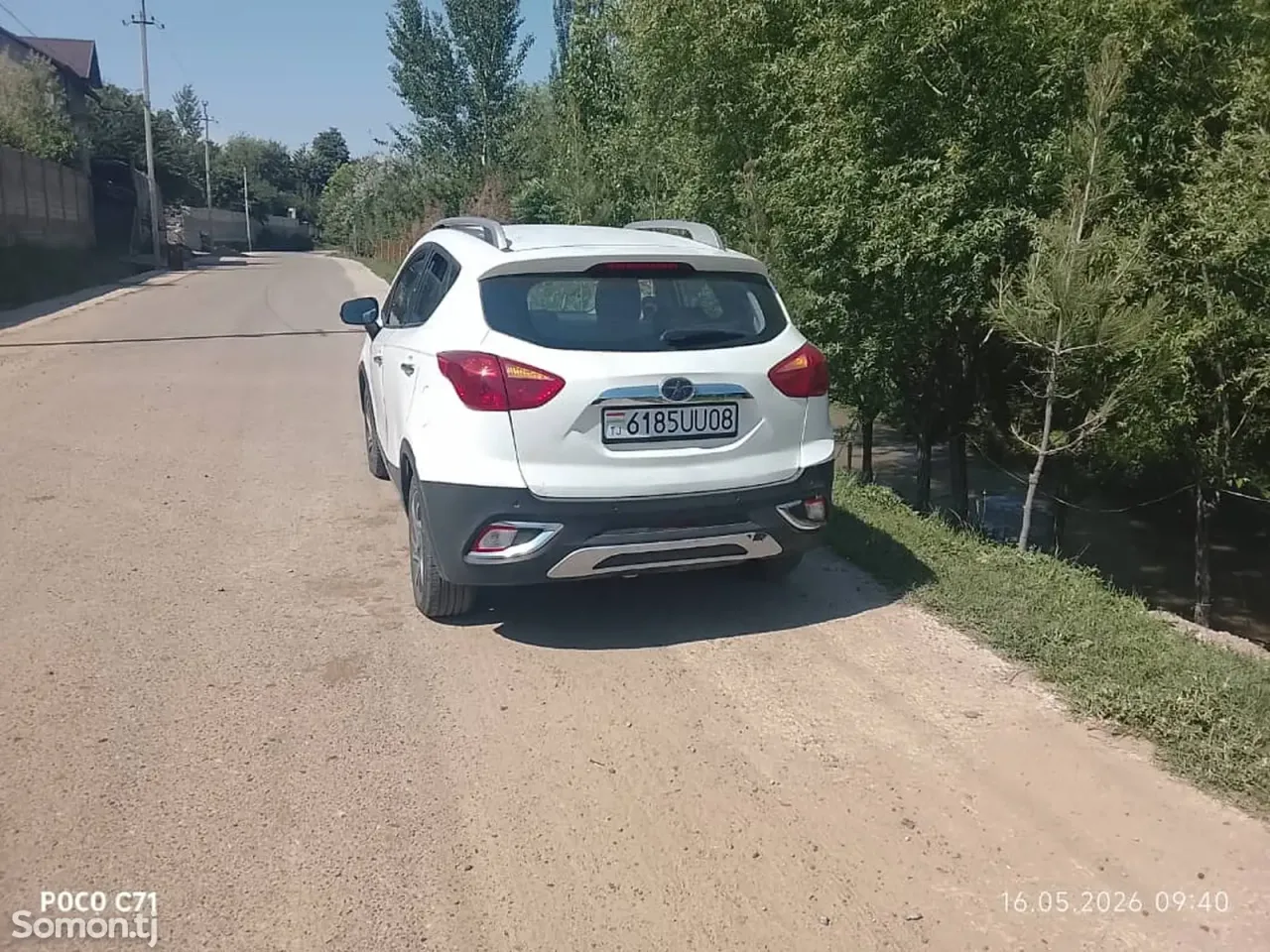 JAC S3 2018 · 1.5 MT
