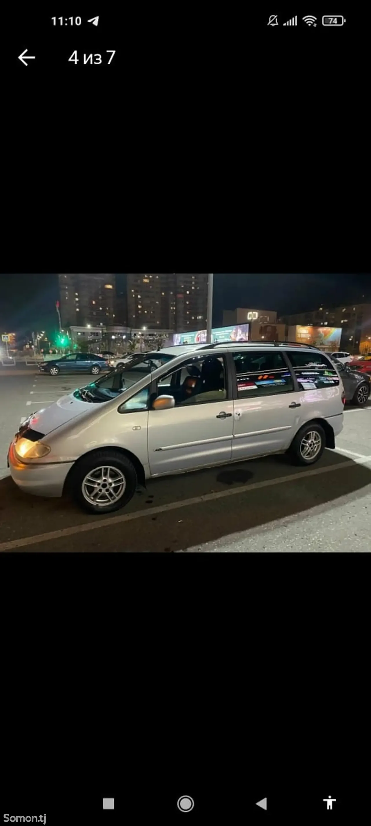 Ford Galaxy 1998 · 2.3 MT