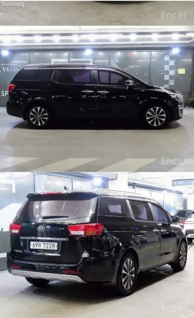 Kia Carnival 2016 · 2.2 AT