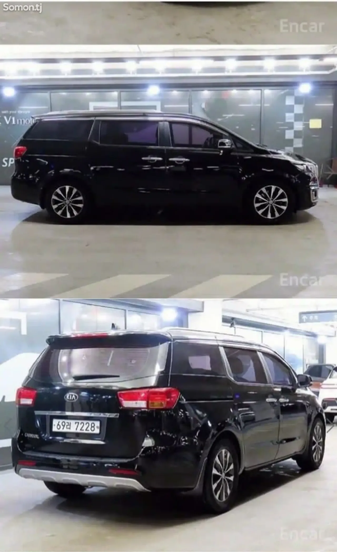 Kia Carnival 2016 · 2.2 AT