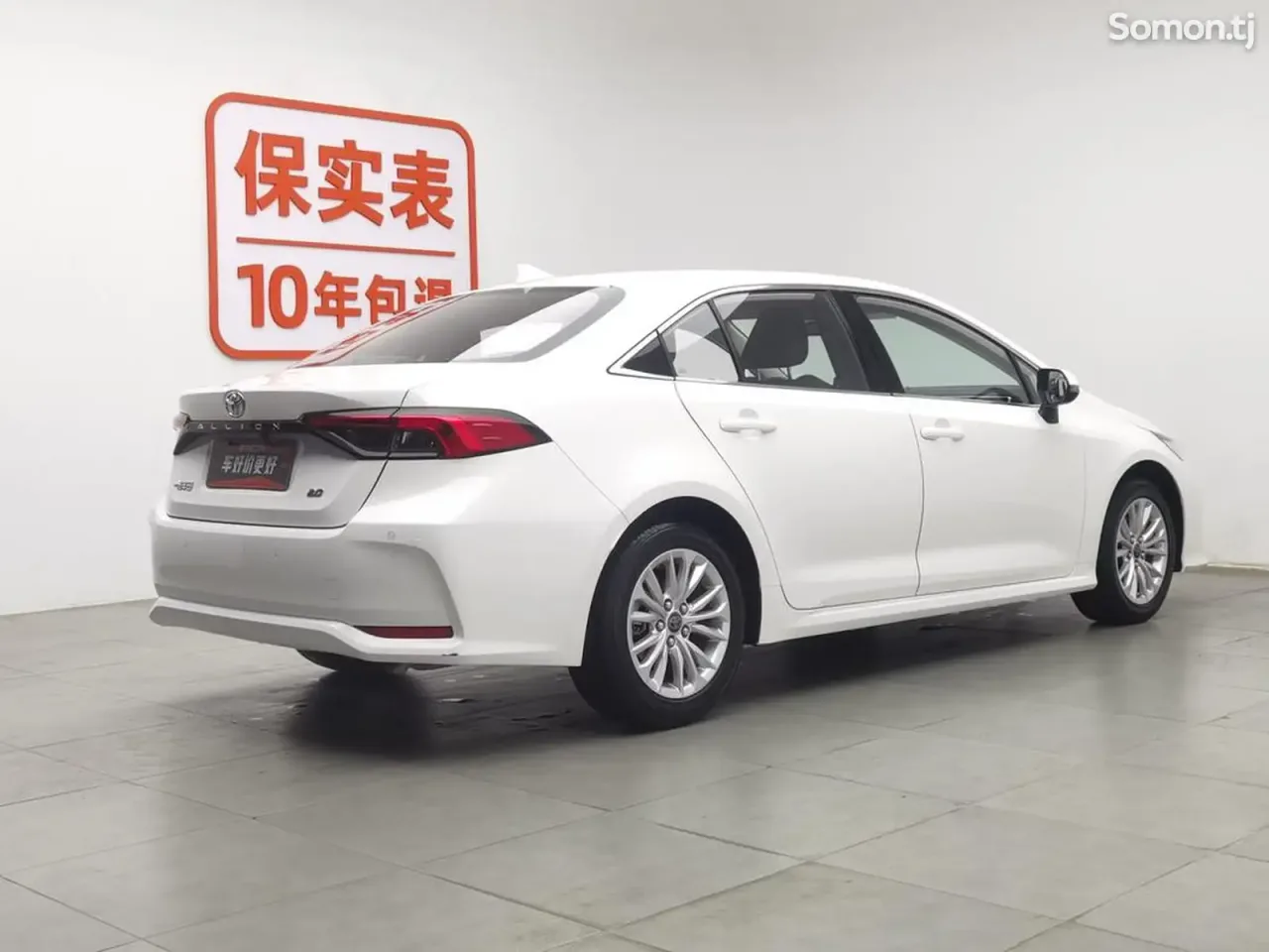Toyota Camry 2022 · 2.0 AT