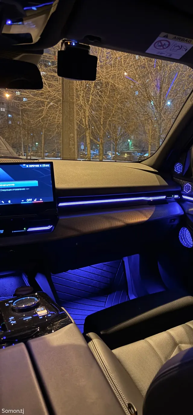 BMW 5 series 2024 · 2.0 AT