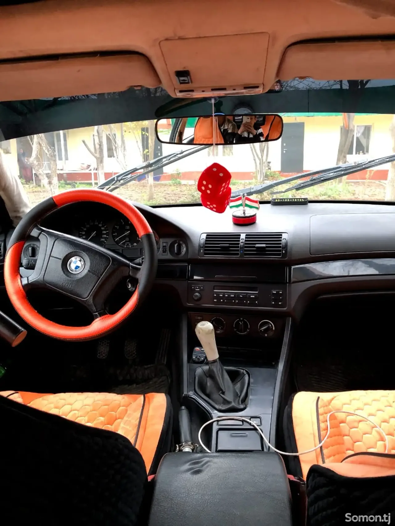 BMW 5 series 1997 · 2.5 MT