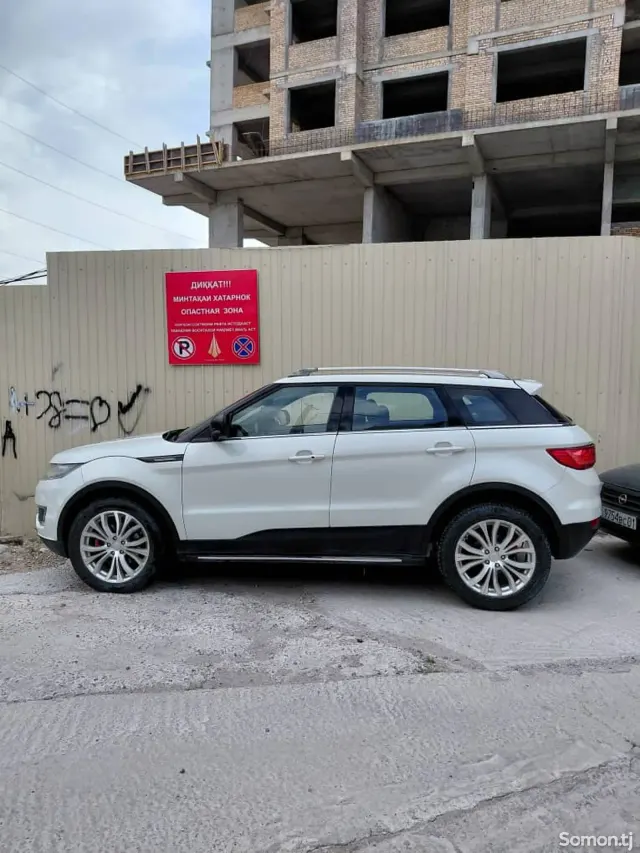 Landwind X7 2016 · 1.6 AT