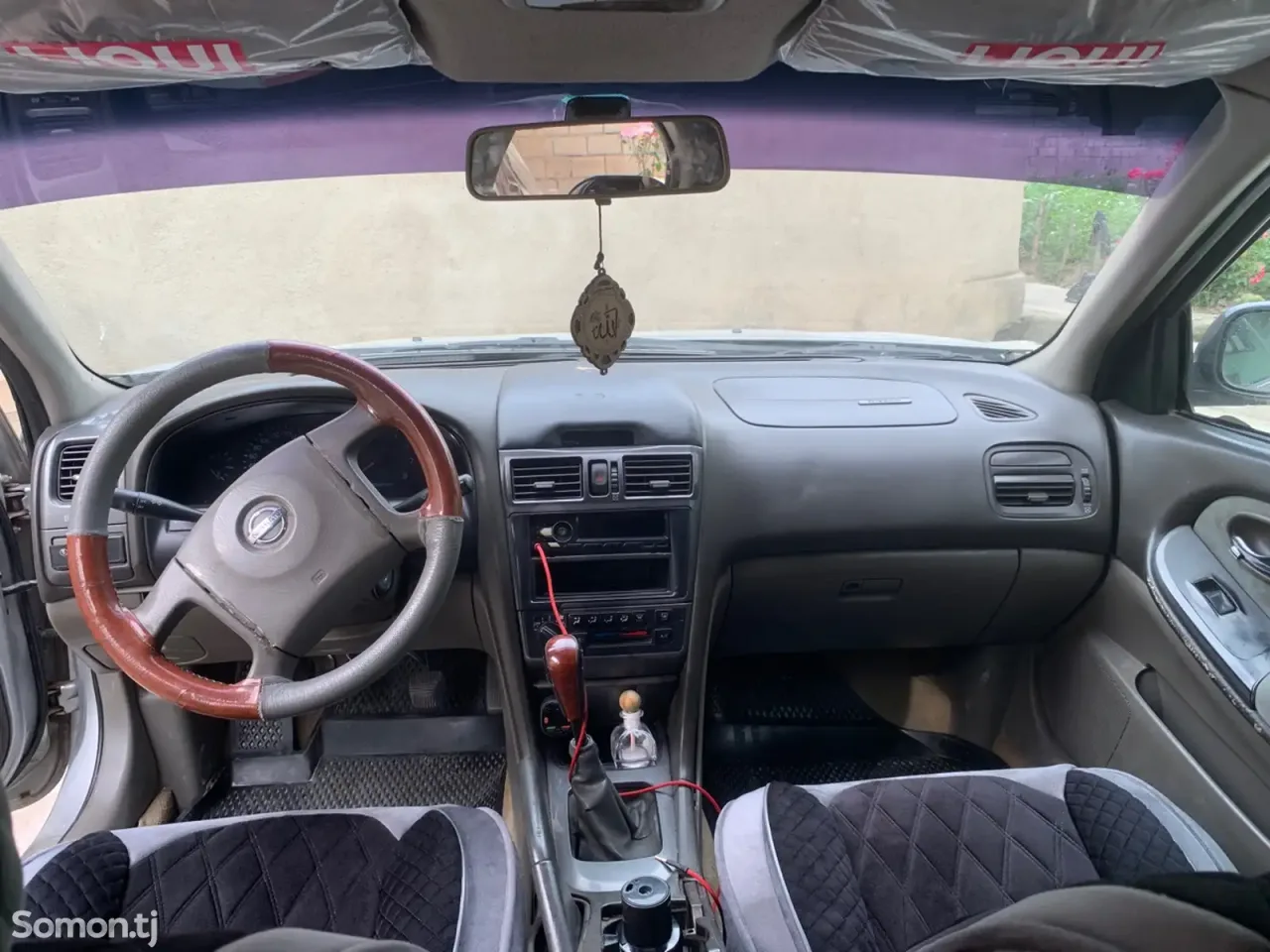 Nissan Maxima 2004 · 3.0 MT