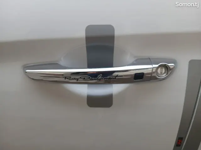 Hyundai Avante 2015 · 1.6 AT