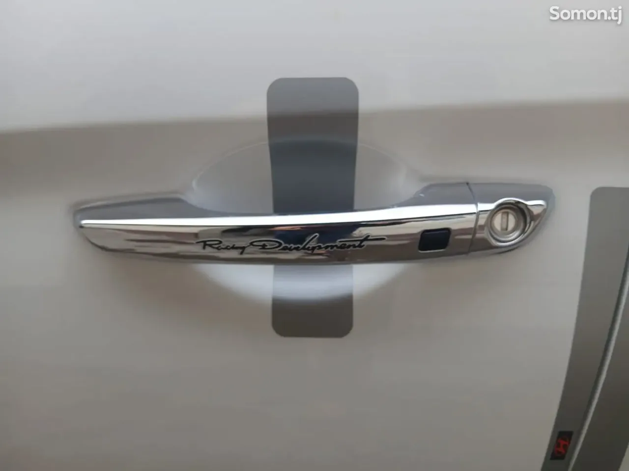 Hyundai Avante 2015 · 1.6 AT
