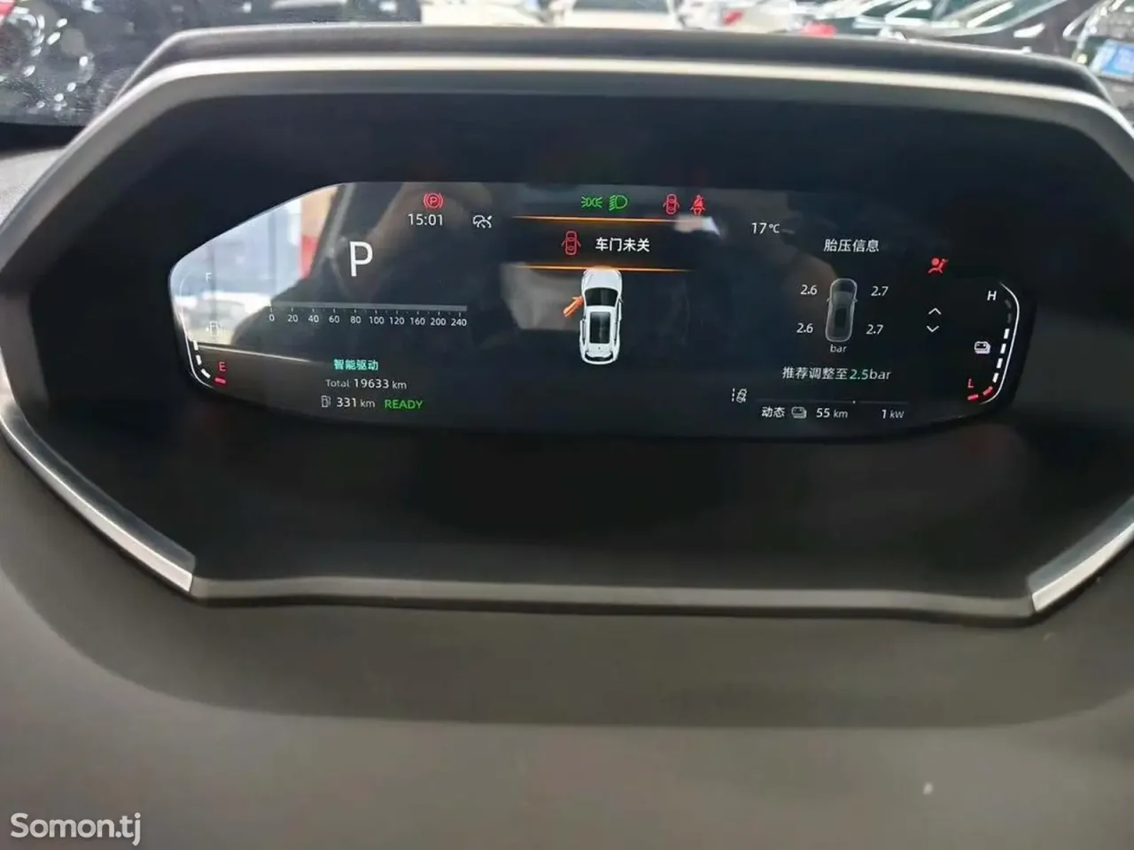 Changan Qiyuan Q 2024 · 1.5 AT