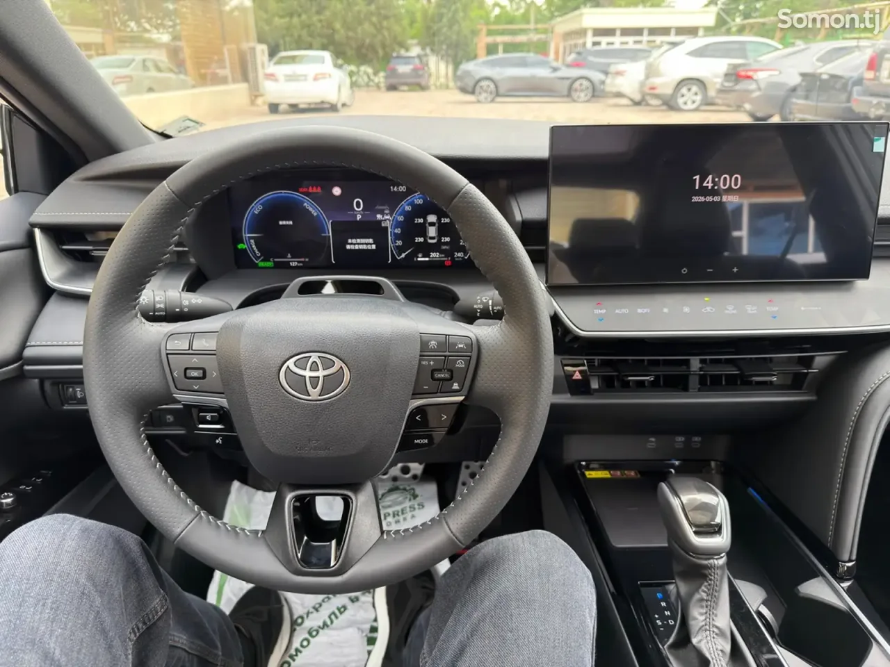 Toyota Camry 2026 · 2.0 AT
