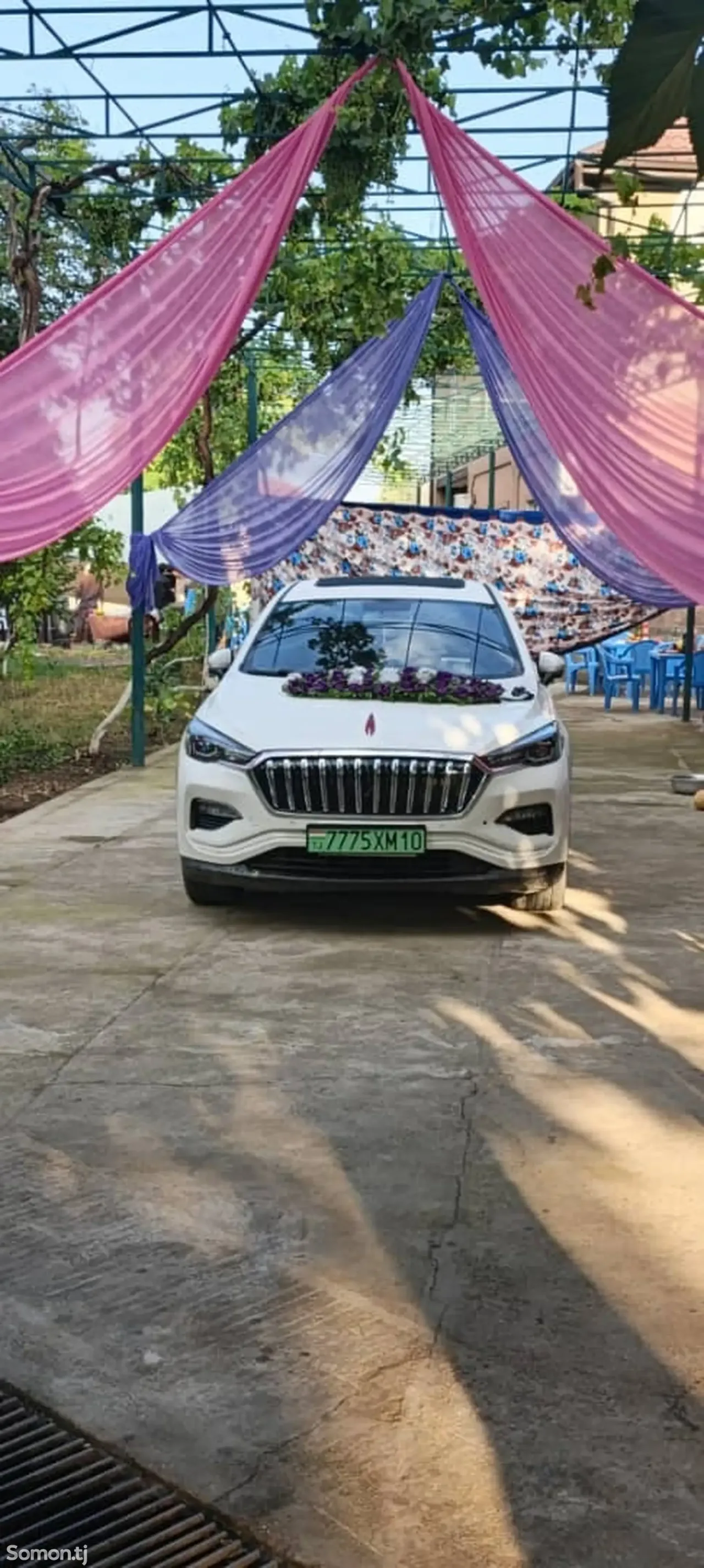 Hongqi H5 2020 · AT