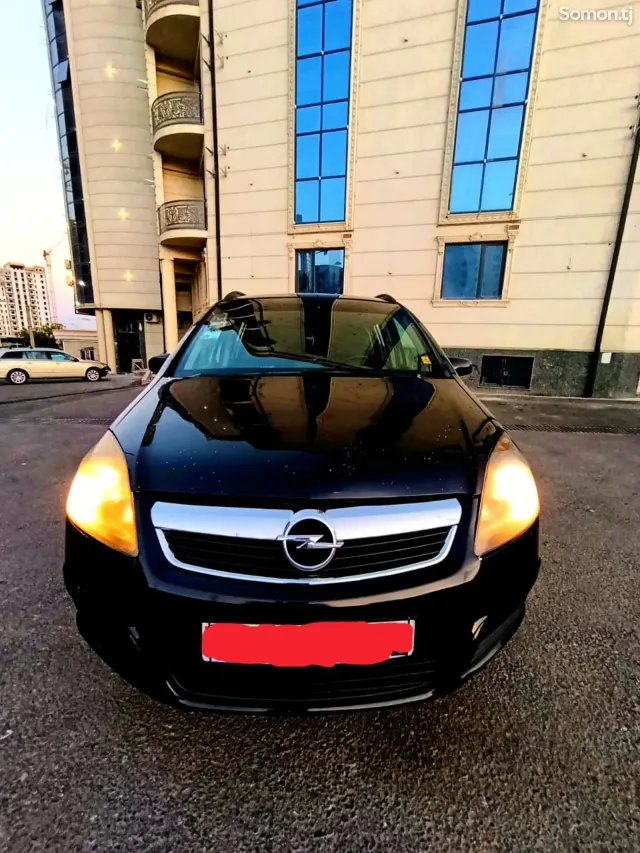 Opel Zafira 2006 · 1.9 MT