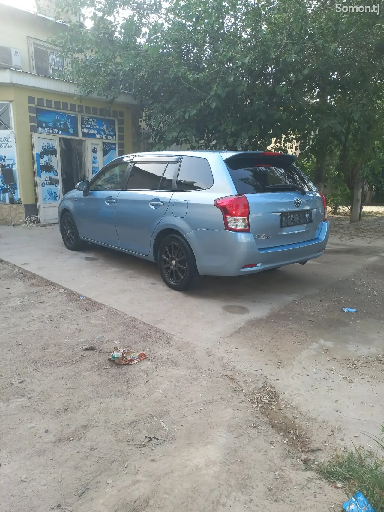 Toyota Fielder 2014 · 1.5 AT