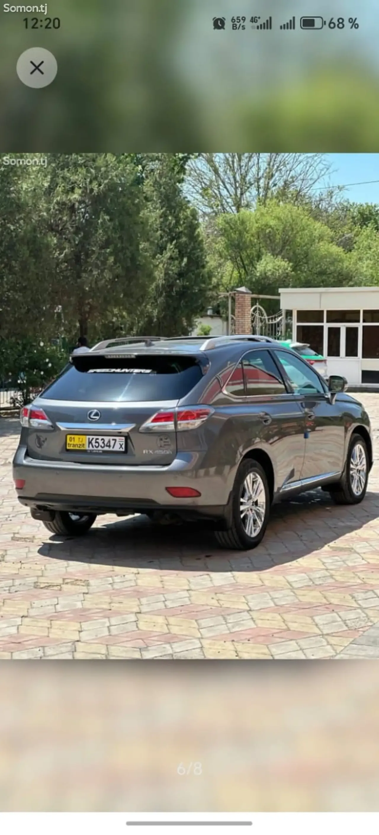 Lexus RX series 2015 · 4.5 AT